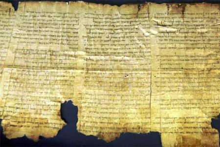 Manuscritos mar muerto