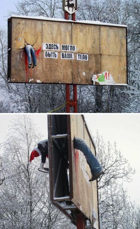 Allen Parker aparece desnudo en el púlpito