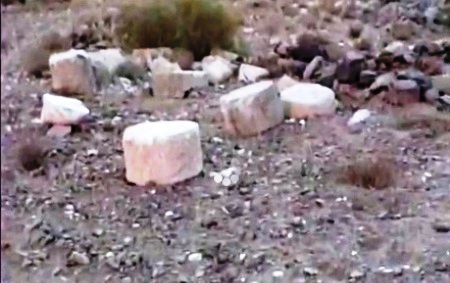 Pilares del altar que edific� Mois�s